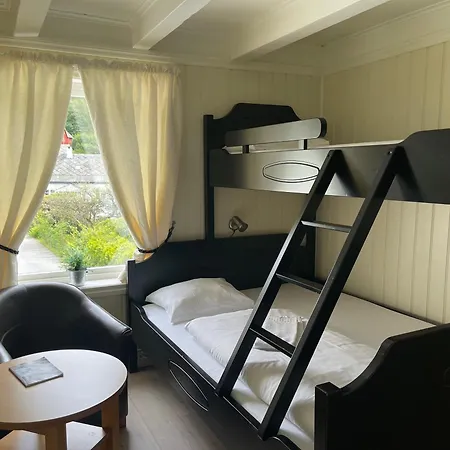 Jondal Hotel ホテル 3*